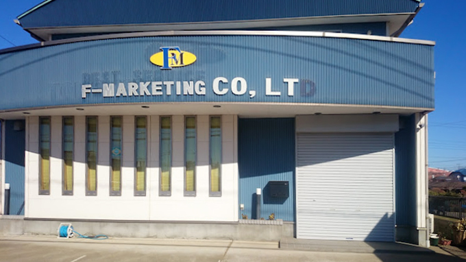 F-MARKETING株式会社 事業所外観
